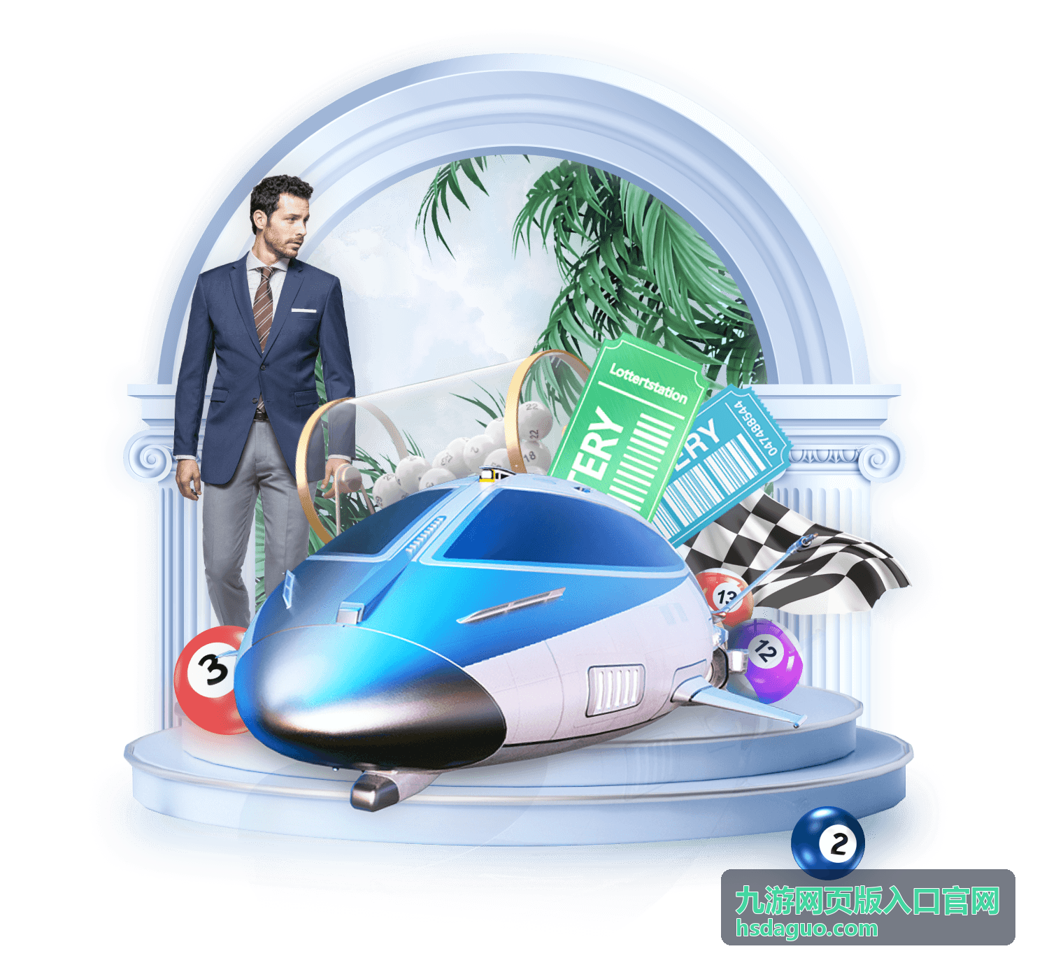 九游网页版入口 账号与安全中心