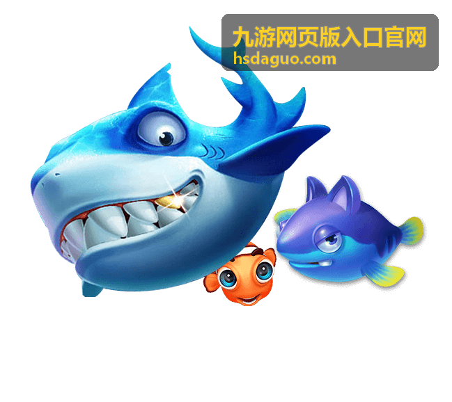 九游网页版入口 礼包与福利中心