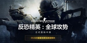 传奇落幕！Boaster退役战欧门四杀，完美谢幕！
