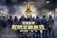 电竞圈风云录：AG稳坐前三，JDG瞄准季后赛，XYG灵梦退役泪别舞台